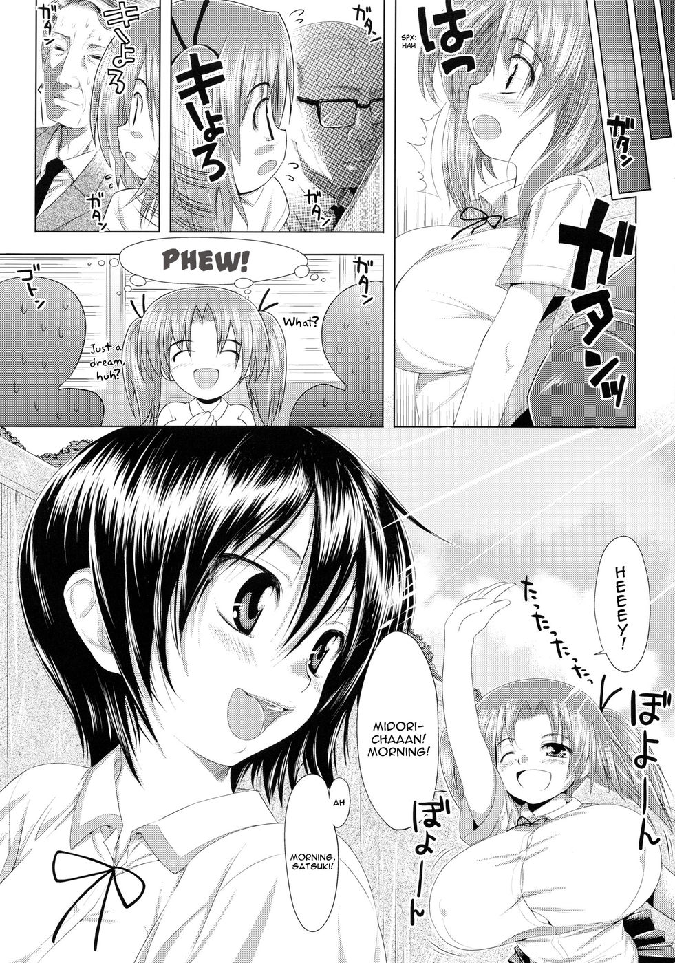 Hentai Manga Comic-TiTiKEi-Chapter 23-25-5